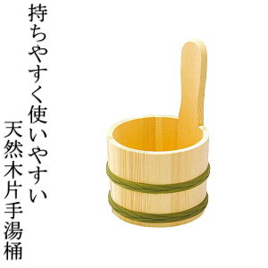 ؐ C ₷Ў蓒  VR  14.5 qp p 