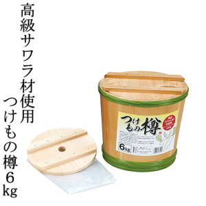 { ЕM ʂ M̖ 6L T qmL@̗p