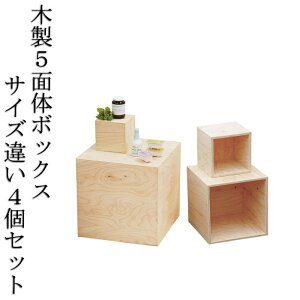 { ؐ{bNX Zbg 4Zbg ᔠ fBXvC CeA{bNX 