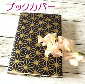 楽天市場 図書カード プレゼント 郵送の通販