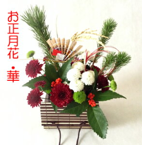 ԁu؁vt[AWg@N̗ǂVtt[Mtg@2026N}tԁ@@痼@}t̉ԁ@ԁ@aԁ@AW@@֏@ԁA