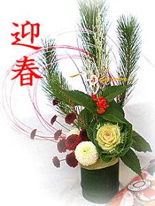 t[AWgu}tv|̊ɏA痼At{^A@ԁ@@t[Mtg@ԁ@ց@AWg@|@VNԁ@N@Ε