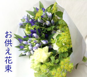 一周忌 生花の人気商品 通販 価格比較 価格 Com