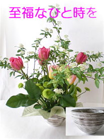 楽天市場 チューリップ 生花の通販