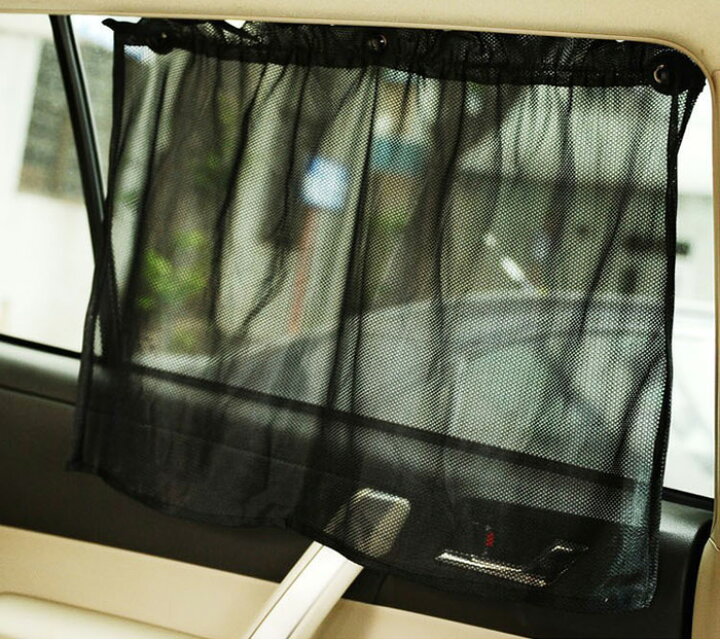 楽天市場 車用カーテン サンシェード 車中泊 日よけカーテン サイドウインドウ 紫外線カット 吸盤 カー用品 Cr Wda5075 メール便 直販ワールドマーケット