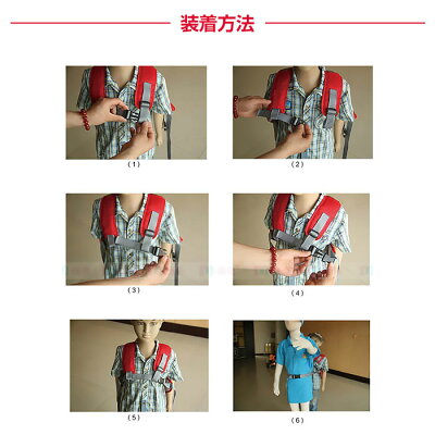 子供用タンデムベルトバイクオートバイ用リュックタイプ補助ベルト親子二人乗りツーリング5歳からセーフティベルト安全ベルト◇BS-D【メール便】
