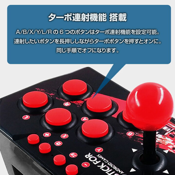 楽天市場】【エントリーでP10倍!!5/23 20時〜】アーケード 