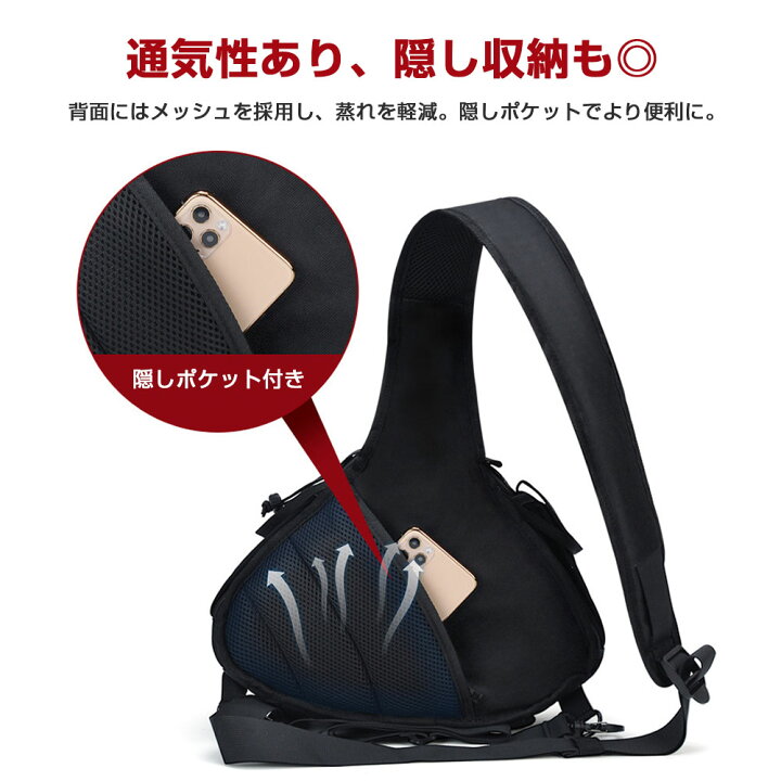 楽天市場】三角カメラバッグ 防水布採用一眼レフケース デジタル一眼 