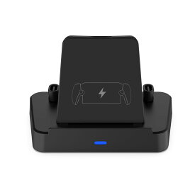 PSポータル 充電スタンド PlayStation Portal リモートプレーヤー専用 充電ステーション 充電ドック プレイステーション ポータル アクセサリー ◇TP5-3553【メール便】