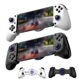 モバイル ゲーム コントローラー Bluetooth スマホ コントローラー タブレット 幅143〜260mm対応 iOS Android Switch Windows PC X-input マクロ ターボ 連射 冷却ファン付き ゲームパッド ◇BSP-D11S