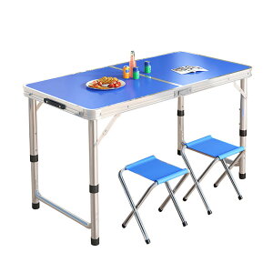 AEghA e[u`FAZbg V120×60cm ܂ e[u CX2r 3_Zbg 3iK Lv BBQ Ԍ W[ LD-120