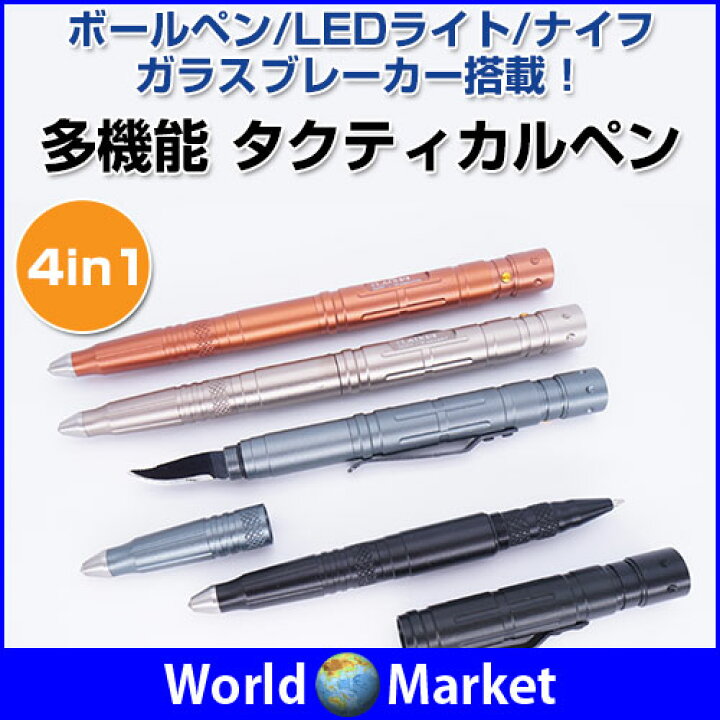 Sealable and Refillable Calligraphy Japanese Brush Pen