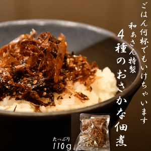 ώ 110g ؂芏 ߂   Â Y  ٓ  ɂ ͂  Ƃ a V H a4̂Ȃ̎Ɛώρz
