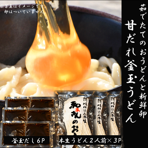 ʂǂ 6lO a { Mtg Zbg j j ]  g v[g  O  tMtg {ǂ kCY { ǂ@Y  p