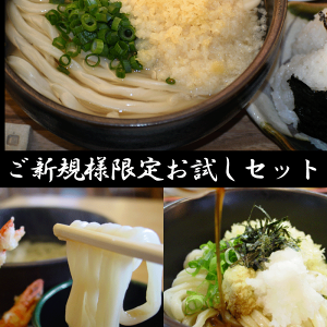 VKl  _肨ǂ񂨎Zbg^ {ǂ y{ǂ2lO×3P  EԂ gzlE Y {  Ԃ ǂ  g
