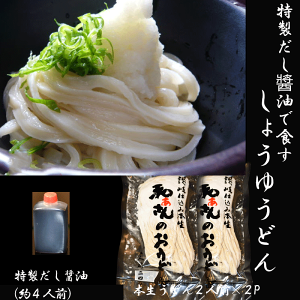 傤䂤ǂ 4lO a@{@Mtg@Zbg@j@j@]@v[g@񂹁@O@ {ǂ@kCY@{@ǂ@Y  