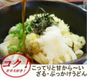 EԂǂ 6lO a@{@Mtg@Zbg@j@j@]@v[g@񂹁@O@ {ǂ kCY { ǂ@Y  