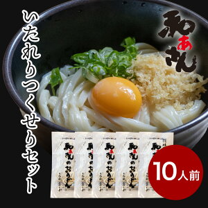 10lO p 򖡕tZbgy{ǂ4̂  򖡕tzԂ ǂ  g ǂ Mtg ̓ xĂ߂  ǂ Zbg ʂ kCY