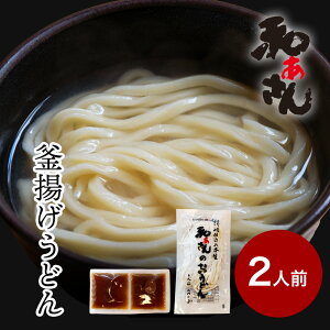 ���g�����ǂ� 2�l�O ���܂��� �{���@���ǂ�@�M�t�g�@�Z�b�g�@���j���@���j���@�]��@�]��@�d���݃O���� ������� �Ƒ� �t�M�t�g�@�{�����ǂ�@�k�C���Y�����@�{���@���ǂ�@���j���@��