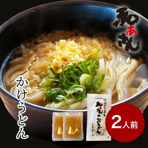 �������ǂ� 4�l�O ������ ������p �����p �k�C���E���k�E����E�����ւ̂��͕ʓr1100�~ �a������@�{���@�M�t�g�@�Z�b�g�@���j���@���j���@�]��@�v���[���g�@�����񂹁@�O�����@����