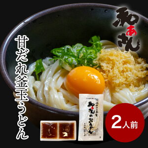 ʂǂ@2lO@ a@{@Mtg@Zbg@j@j@]@v[g@tMtg@{ǂ@kCY@{@ǂ@Yy܂ǂ@2lOz