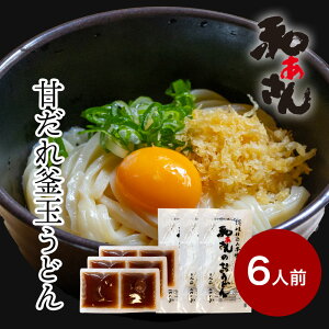 ʂǂ 6lO a { Mtg Zbg j j ]  g v[g  O  tMtg {ǂ kCY { ǂ@Y  p