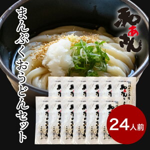 24lO e Ƒ tx ͂ H  ykCEkEEւ͕̂ʓr1100~z@{ǂ kCY@{ ǂ Y  Ԃ  g 