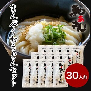 30lO âǂ e Ƒ ̓ ͂ H  ykCEkEEւ͕̂ʓr1100~z { Mtg Zbg { ǂ kCY  {ǂ 