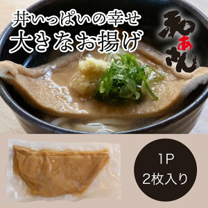 傫Ȃg gbsOp  ˂ǂ Ðh ʂǂ  l ǂ Â    {  O  Y c H 󌱐  Ƃy傫Ȃg