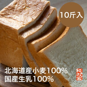 10�ғ� �a������Ƃ̂킟�ς� 1�D5�ҕ��̐��n��1�҂ɏĂ��グ���p�H�@�k�C���Y����100���@���Y����100���@�o�^�[�N���[���@�����@�O�����@�A���[���`���Y�͂��݂@�H�p���@���ߍׂ₩�@��
