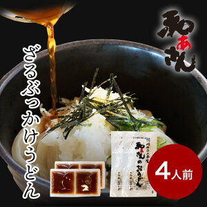  Ԃǂ 4lO  ǂ Mtg Zbg j j ] d v[g  O  Ƒ {ǂ kCY { j j Y 