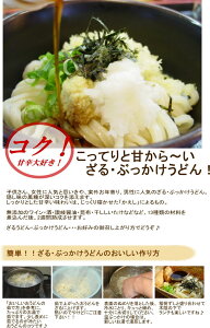 EԂǂ 2lO a@{@Mtg@Zbg@j@j@]@v[g@񂹁@O@ {ǂ@kCY@{@ǂ@Y