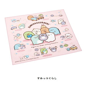 yX!l!Z[i! zy270~䂤pPbgΏۏizKB4`NXySKATERz2024