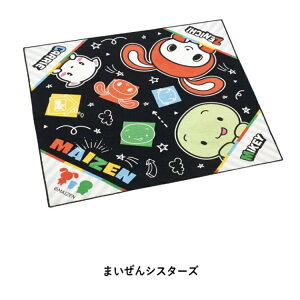 yX!l!Z[i! zy270~䂤pPbgΏۏizKB4`NXySKATERz2024