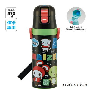 yX!l!Z[i!z SDC4bNtvbV_CNgXeX{gySKATERz2024