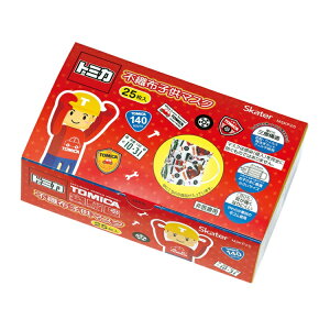 MSKP25トミカ18 子供プリーツマスク(25枚入)不織布子供マスク【SKATER】