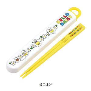 y270~䂤pPbgΏۏizABS2AMAG(~jI)RېH@ΉXCh&ZbgySKATERz