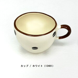 BEANS �r�[���Y �J�b�v / �}�O�J�b�v ���Z�� TOJIKITONYA�y�i�V�����z�i13481 / 13483 / 13485 / 13487�j��p���Ȃ��̂��߃��b�s���O�s��