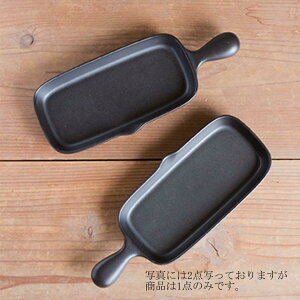 13800Ov[g n[t݌Ï TOJIKITONYAyiVz