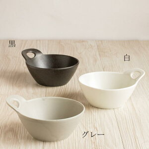 91082Tstyle 片手ボウル とんすい グレー 美濃焼 TOJIKITONYA【永新陶苑】