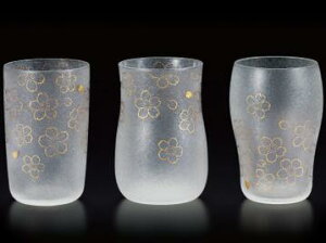 y!lZ[i!zS-6209v~ANtgyAZbg 3ZbgyAfAz