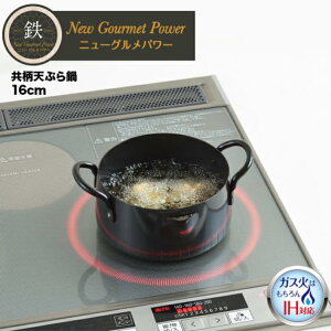 SJ3171VJ NEWOp[VՂ16cmyNEWz