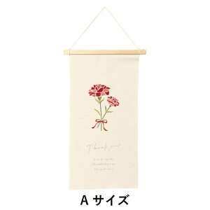 hJ^yXg[ ؐo[EǊ|p̕RtyGREEN HOUSEz(4877-A/4877-B/4872-A/4872-B)