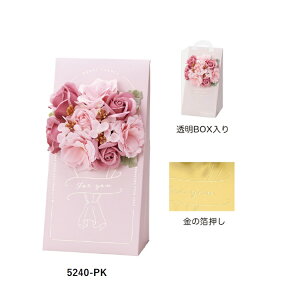 m[uu[P\[vt[iΌfނōꂽϏܗpt[AWgj {bNX yGREEN HOUSEzyNEWz(5240-PK/5240-WH)