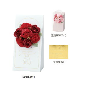 m[uu[P\[vt[iΌfނōꂽϏܗpt[AWgj {bNX yGREEN HOUSEzyNEWz(5240-PK/5240-WH)