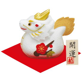 福辰 (大) (白) / サイズ約幅13x奥行13x高さ8cm / ちりめん飾り 干支 置物 辰 龍 / 龍虎堂 リュウコドウ