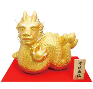 金の昇龍 / サイズ約幅34x奥行21x高さ24.5cm / 陶製 干支 置物 辰 龍 / 龍虎堂 リュウコドウ