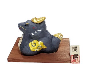 ちぎり和紙 小 雲龍 / サイズ約幅9x奥行7.5x高さ6cm / 干支 置物 辰 龍 / 龍虎堂 リュウコドウ
