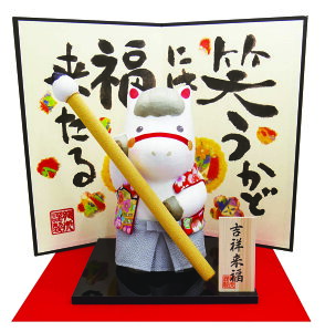 ちぎり和紙 (特大) 書初め 午 / 干支飾り 置物 午 馬 / 龍虎堂