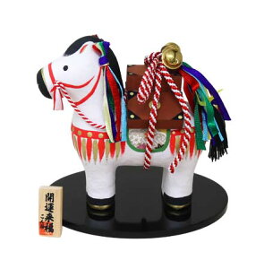 金千両午 / 張り子 干支 置物 / 龍虎堂